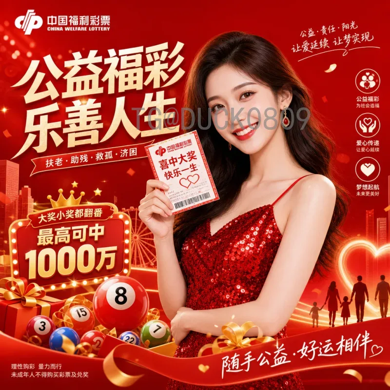 2026世界杯半决赛在线直播专区：高清流畅，一网打尽所有精彩瞬间