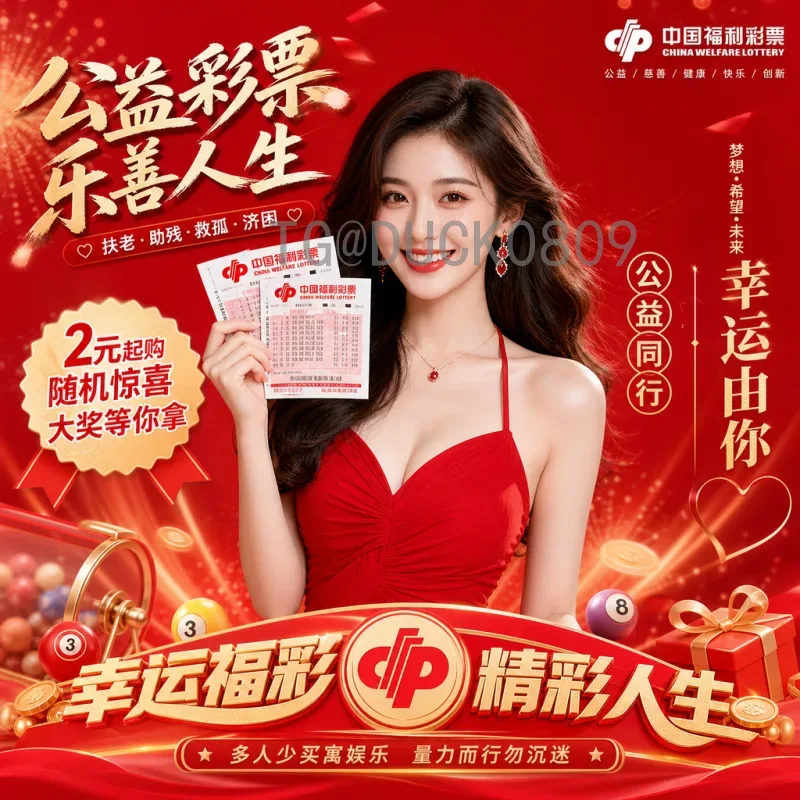 2026年世界杯地方：美加墨三国联合举办的历史性赛事